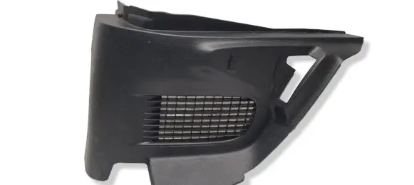 Toyota RAV 4 (XA40) Other trunk/boot trim element 5846748010
