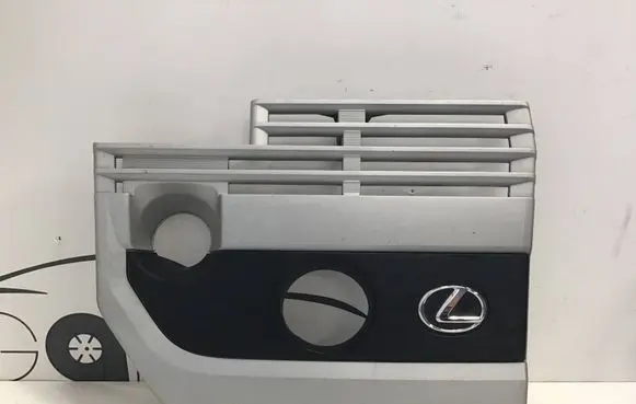 Lexus UX Engine cover (trim) 1260124021