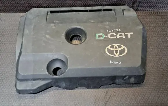 Toyota Avensis T250 Engine cover (trim)
