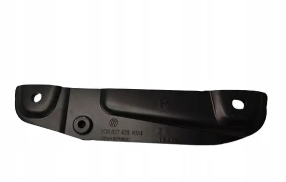 Volkswagen Arteon Other trunk/boot trim element 3G8827427