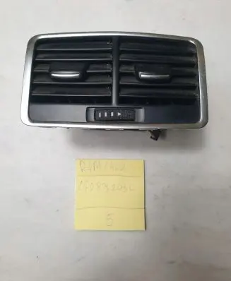 Audi A6 S6 C6 4F Rear air vent grill 