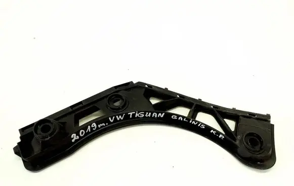 Volkswagen Tiguan Rear bumper mounting bracket 5NA807393