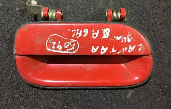 Hyundai Lantra I Front door exterior handle