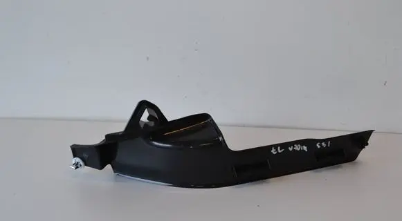 Volvo V70 Rear sill (body part) 