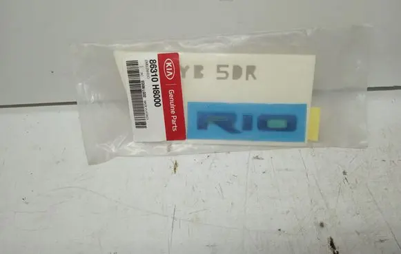 KIA Rio Rear loading door model letters 86310H8000