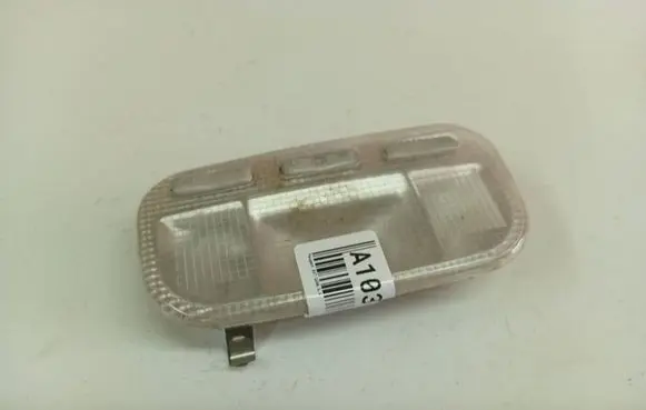 Peugeot 807 Front seat light