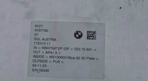 BMW 5 G60 G61 Hybrid / electric car battery 9797791