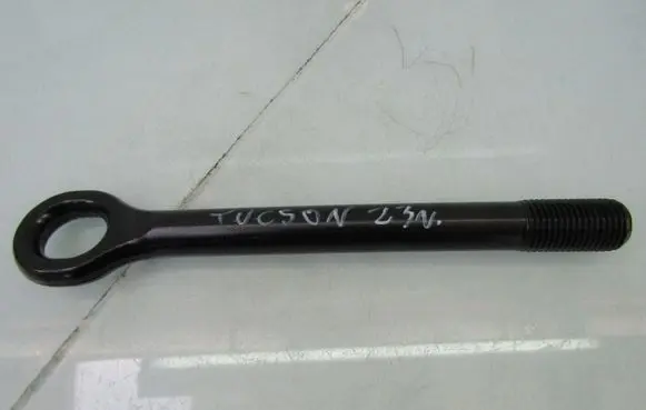 Hyundai Tucson IV NX4 Tow bar electric socket 4Y346TG4