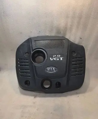 KIA Sportage Engine cover (trim)