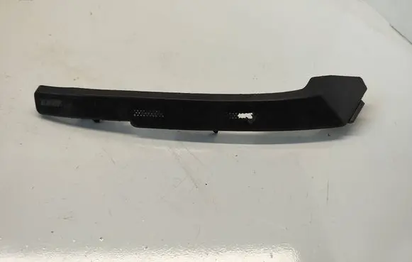 Chevrolet Camaro Rear bumper support beam 84140555