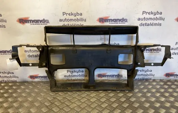BMW 7 E38 Intercooler air guide/duct channel 51718125966