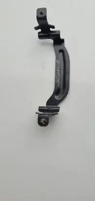 Battery bracket