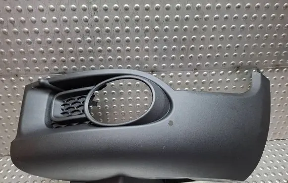Fiat Panda III Front fog light trim/grill S26338579 735521112