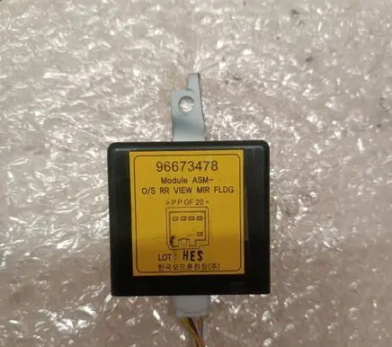 Opel Antara Other devices 96673478