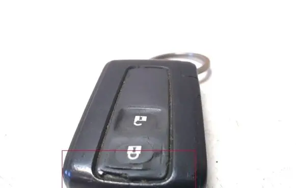 Toyota Corolla Verso AR10 Ignition key/card 
