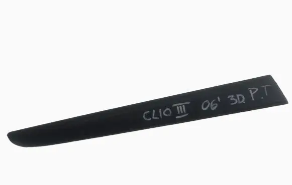 Renault Clio III Rear arch trim 8200289933