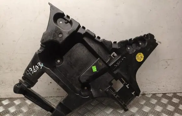 BMW 2 F44 Rear bumper mounting bracket 51128075454