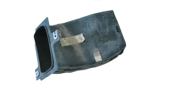 BMW X7 G07 Air intake duct part 7454030