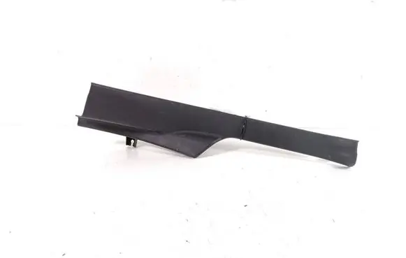 Subaru Legacy Rear sill trim cover 94061AJ010
