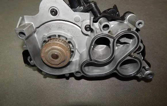 Water pump
