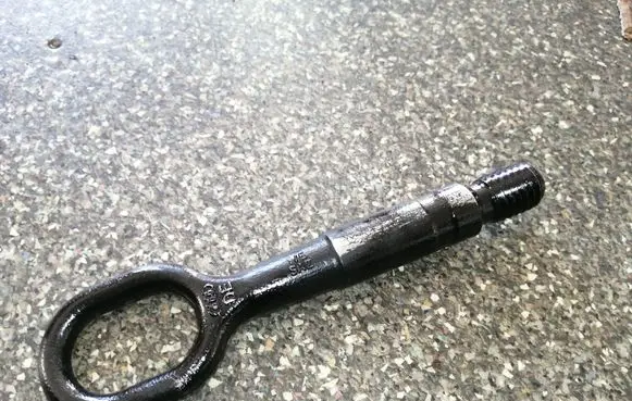 Audi Q5 SQ5 Towing hook eye 8K0805615
