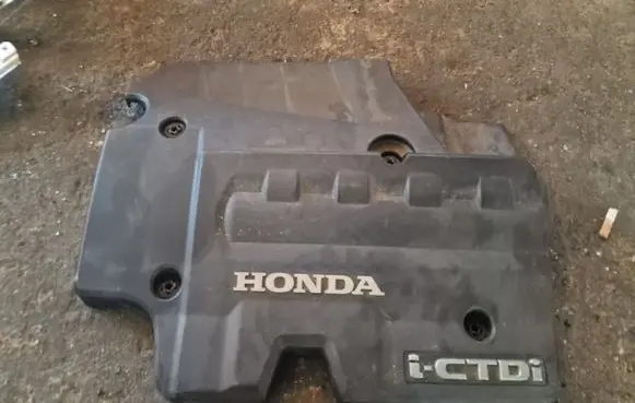 Honda Civic Engine cover (trim)