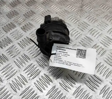 Volkswagen PASSAT B8 Electric auxiliary coolant/water pump 0392024003 04L965567