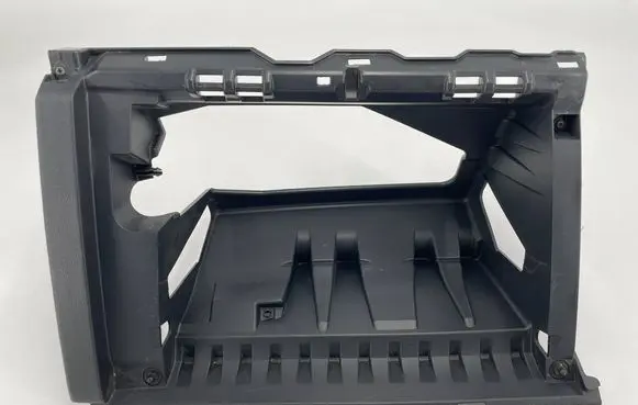 Toyota Corolla E210 E21 Glove box frame 5543302520