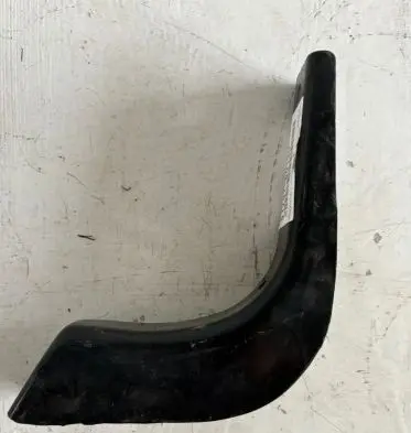 Toyota Land Cruiser (J150) Sill supporting ledge 5179760130