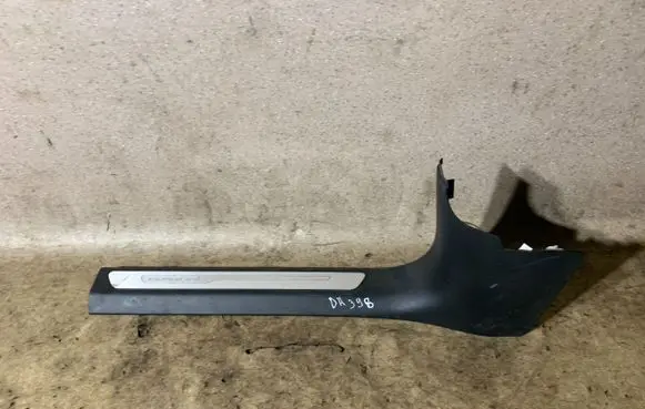Audi A8 S8 D4 4H Front sill trim cover 4H867271
