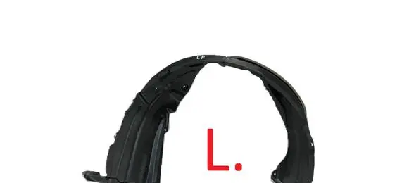 Toyota C-HR I Front wheel arch liner splash guards 53876F4012 38535