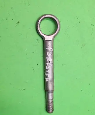Subaru Forester SH Towing hook eye 
