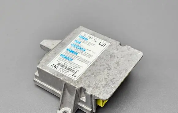 Airbag control unit/module