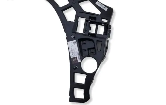 Mercedes-Benz GLE W167 Front bumper mounting bracket A1678850104