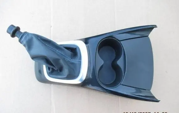 Toyota Yaris Handbrake lever cover (leather/fabric) 588210D080