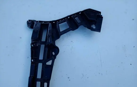 Mercedes-Benz S W223 Rear bumper mounting bracket A2238857300
