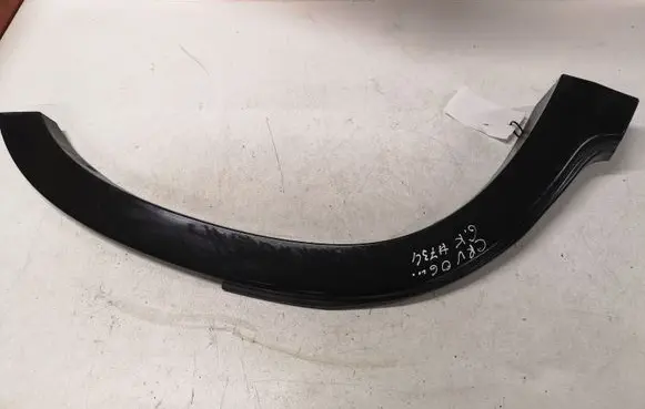 Honda CR-V Rear arch trim 74450SCAE01050