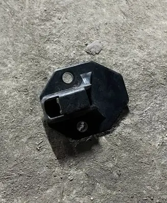 Citroen Berlingo Sliding door lock loop/hook striker 9680516880 MGL111016