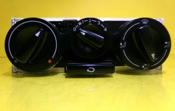 Interior fan control switch