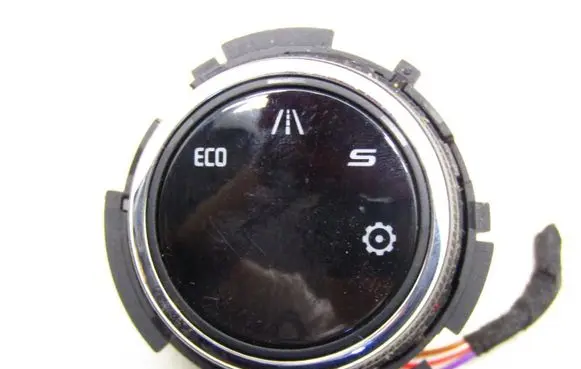 Seat Ateca Fog light switch 575927531D