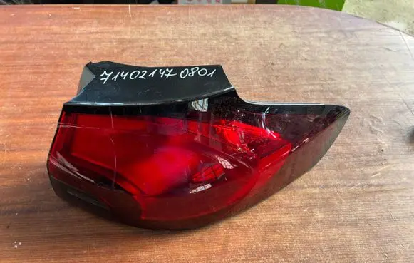 Opel Zafira C Rear/tail lights 21471403 39033313 21478002