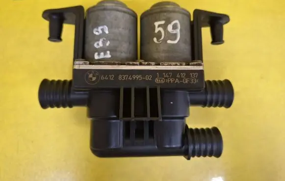 Coolant heater control valve