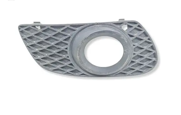 Mercedes-Benz ML W164 Front fog light trim/grill A1648851023