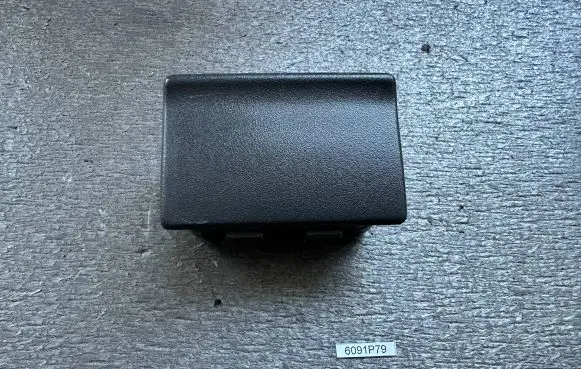 Nissan Patrol Y60 Ashtray (rear) 9651150A02