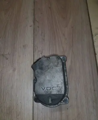 Intake manifold valve actuator/motor