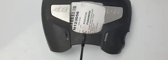 Porsche Panamera (970) Engine cover (trim) 7PP130114