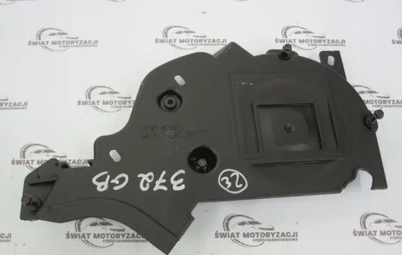 Ford Fiesta Rear control arm 9651000280