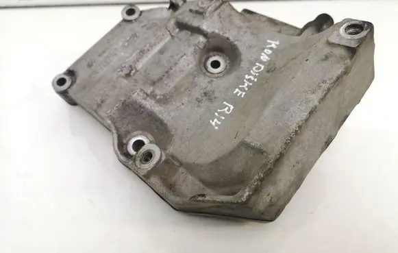 Audi A4 S4 B7 8E 8H A/C compressor mount bracket 038260885C