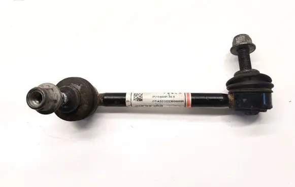 Rear anti-roll bar/stabilizer link