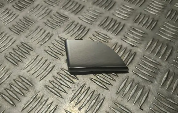 Panel trim